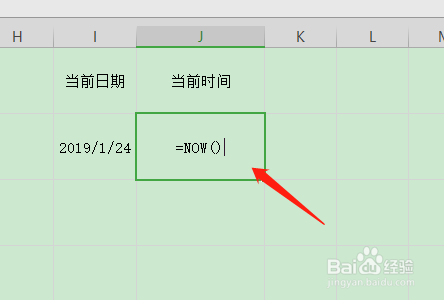 如何使用Excel中的日期和时间函数