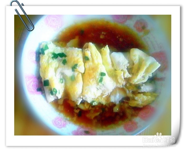 家庭肠粉（绝对原创）儿童套餐