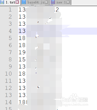 如何从mysql中导出用户的数据