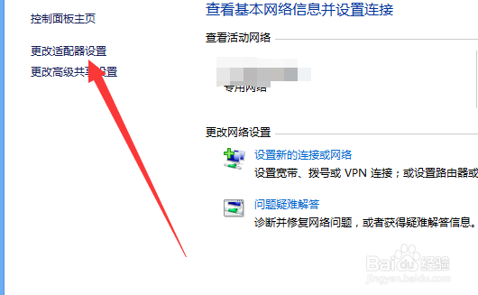 升级win10后浏览器打不开解决办法 浏览器没反应