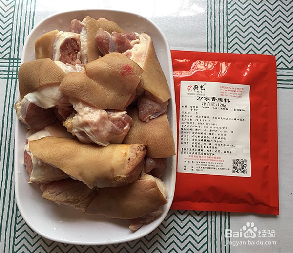如何自制香卤猪蹄