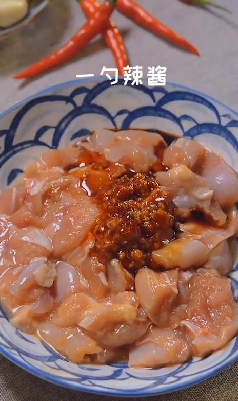 鸡公煲怎么做