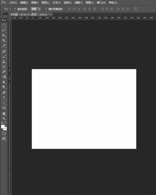 那些你知道或不知道的PS小技巧
