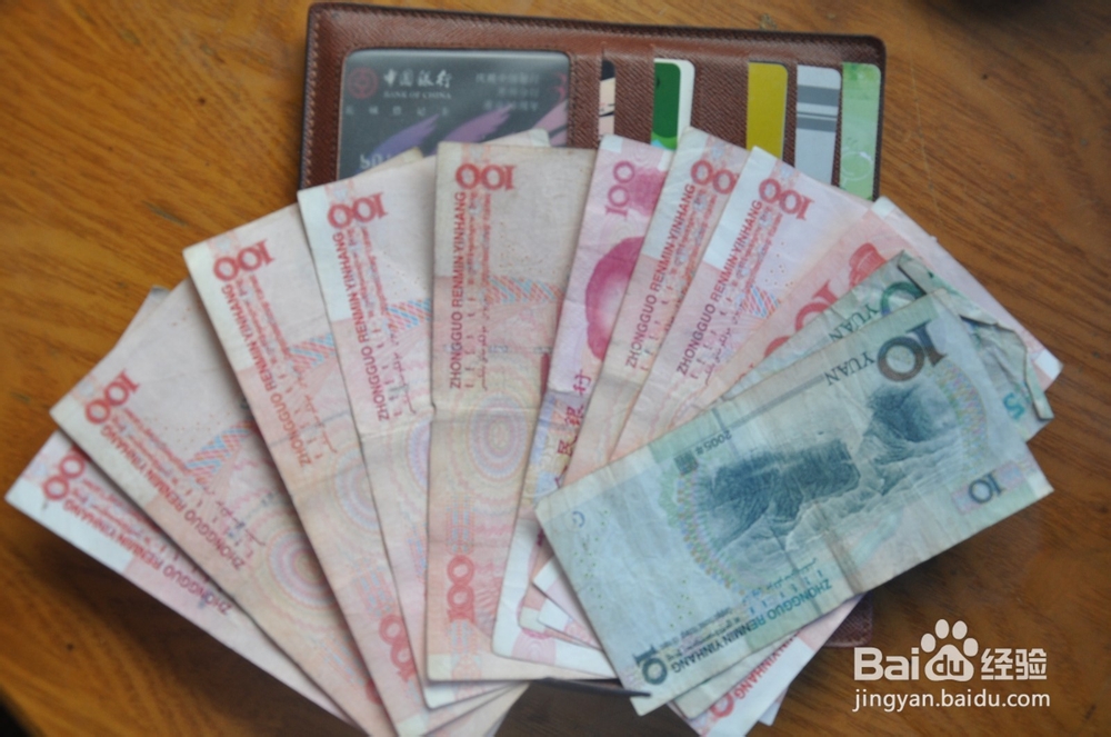 女孩上错车怎么办