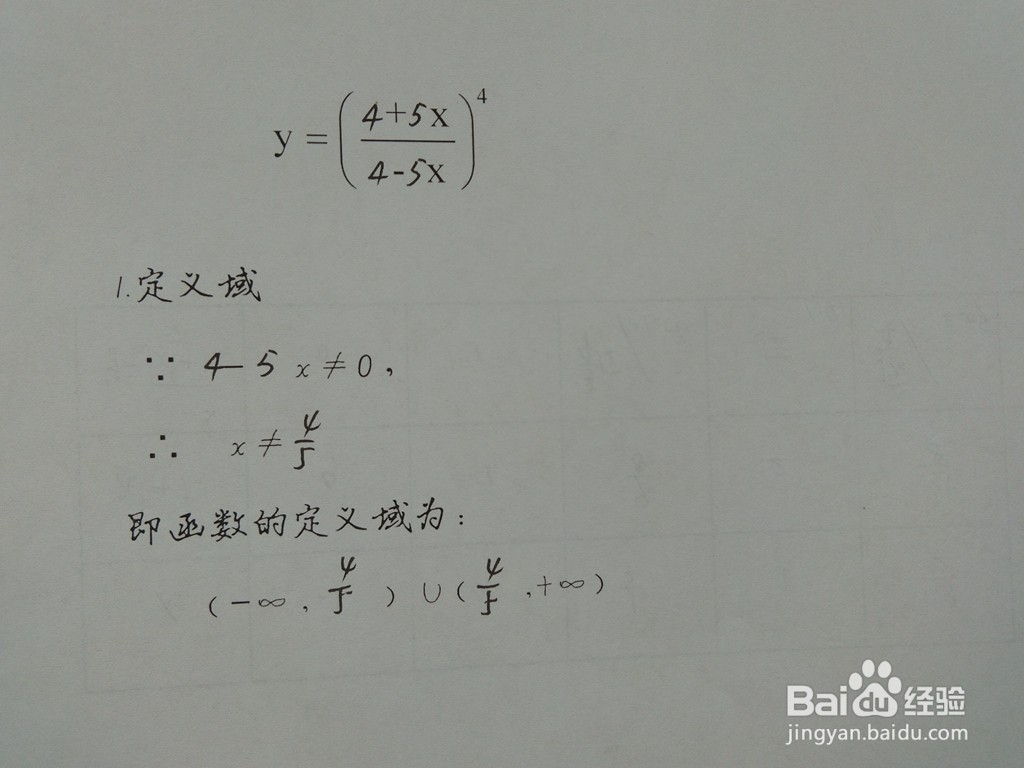 <b>复合函数y=(4+5x/4-5x)^4的图像长么样</b>