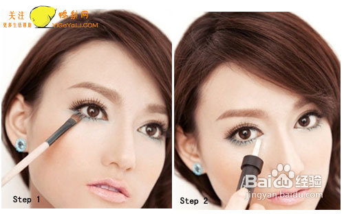 蓝精灵妆的画法