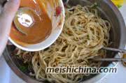 腊味花生酱拌面