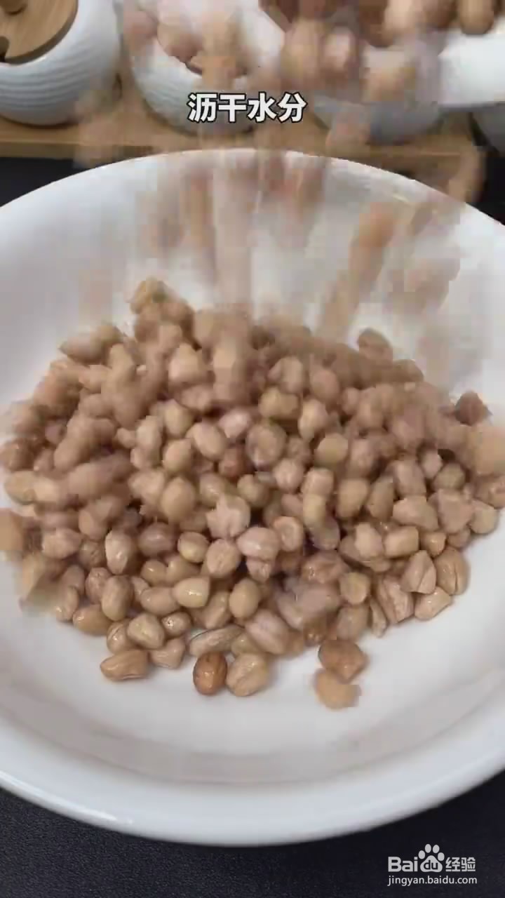 如何制作五香花生米