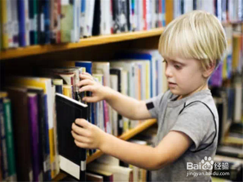 孩子读书时应该注意哪些方面