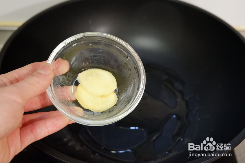 香软微甜的可乐山药