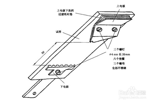 高压漏电起痕测试仪使用方法