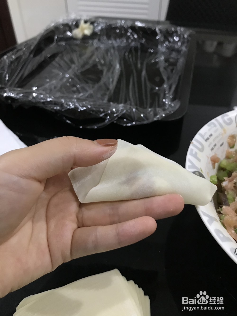 好吃到没朋友的芹菜鲜虾小馄饨