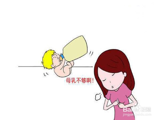 新生儿应该注意什么？