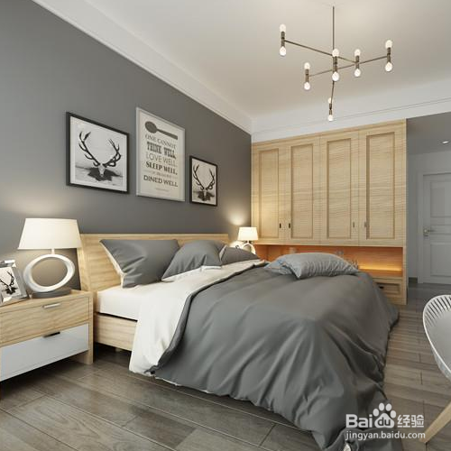 现代简单风格有哪些特征?