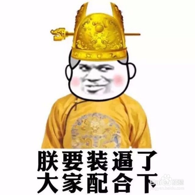 面对推托付款的客户怎么处理