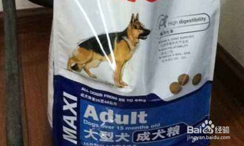 好的狗粮品牌种类有哪些