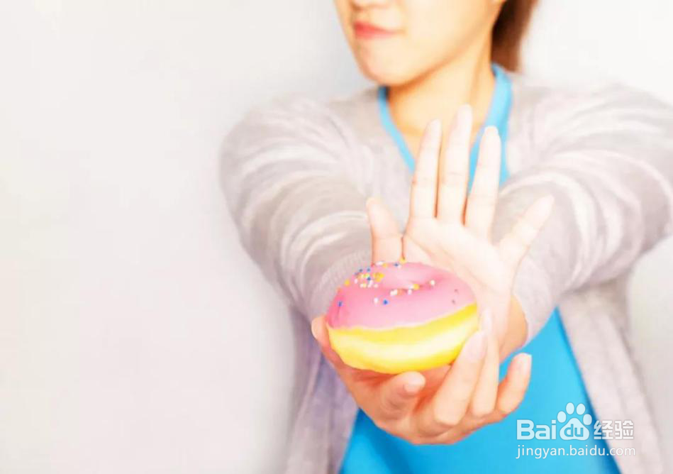 无限极教你5招避免高血压