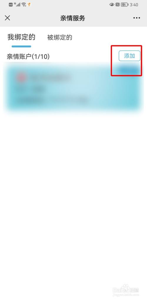 3201a8f39187031ce4fd044b6a86242fa972ec94.jpg?x-bce-process=image%2Fresize%2Cm_lfit%2Cw_500%2Climit_1%2Fformat%2Cf_auto%2Fquality%2Cq_80