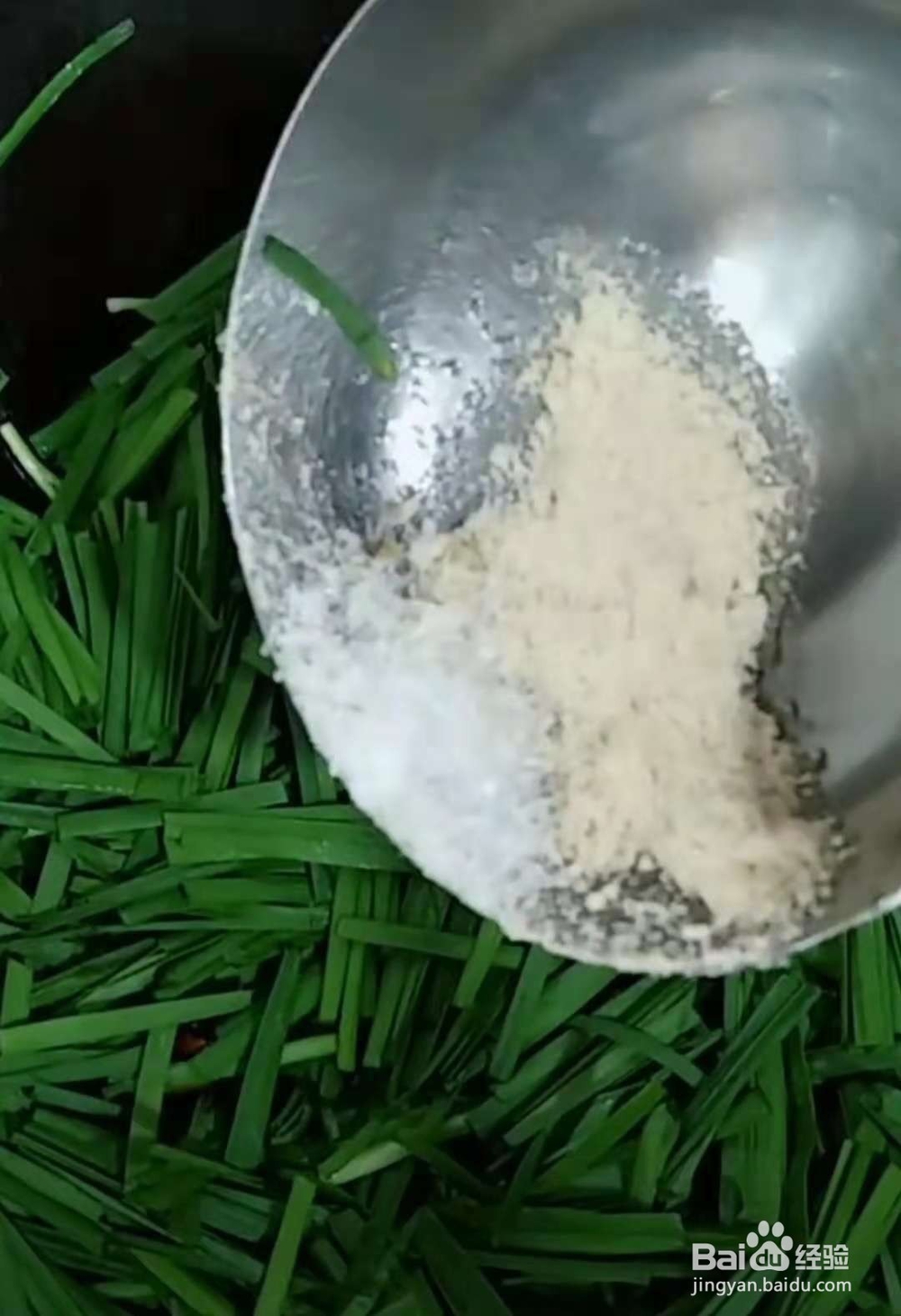 韭菜炒鸭血家庭做法