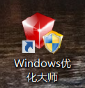 怎么手动清理IE浏览器缓存历史！