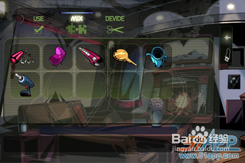 《密室逃脱》图文攻略第二关【房间3】