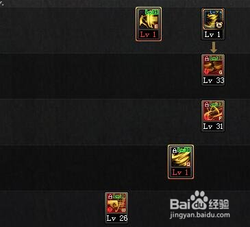 dnf5月25风法改版加点?dnf525改版逐风者加点?