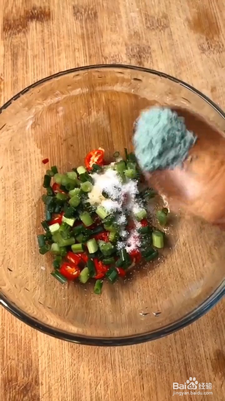 如何制作好吃的凉拌茄子