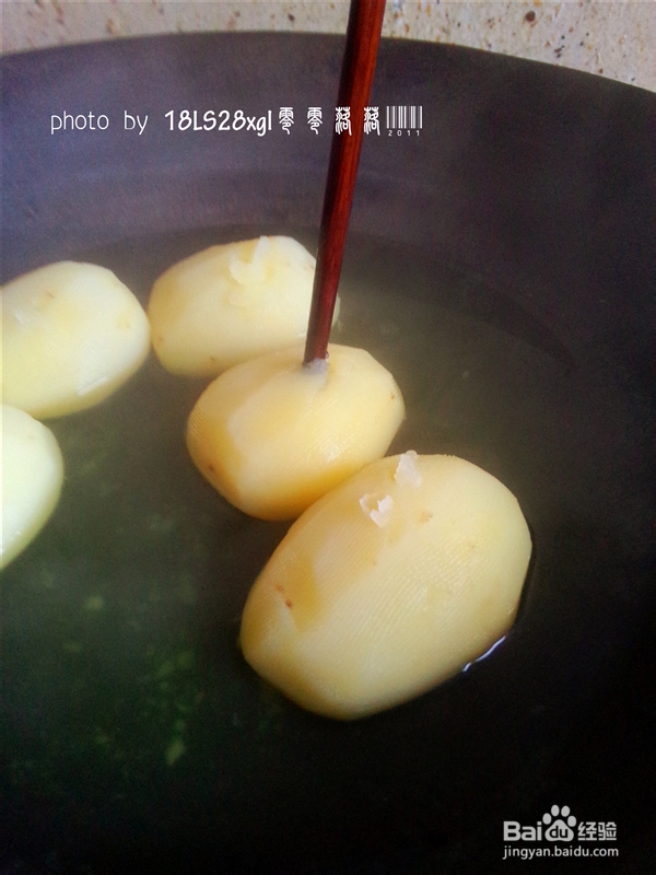 黑椒培根土豆卷