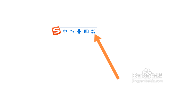 搜狗输入法表情包发不出来