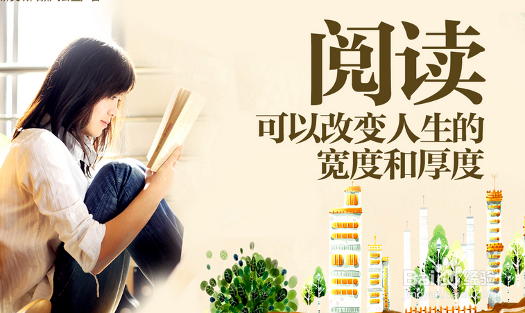 怎么才能提高自己的写作能力