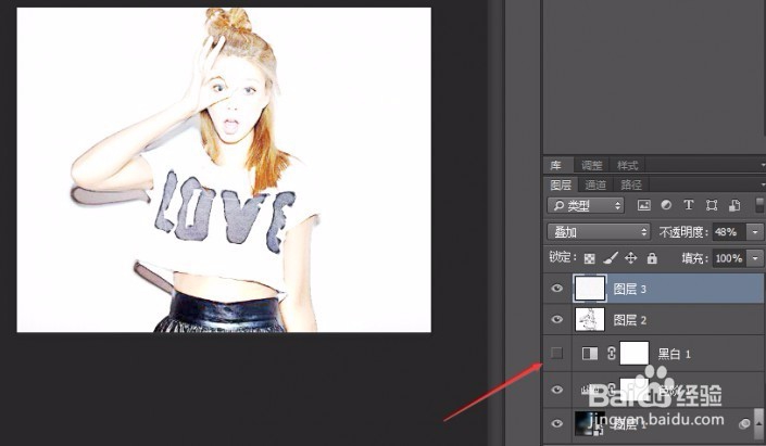 怎样用制作出铅笔素描画效果