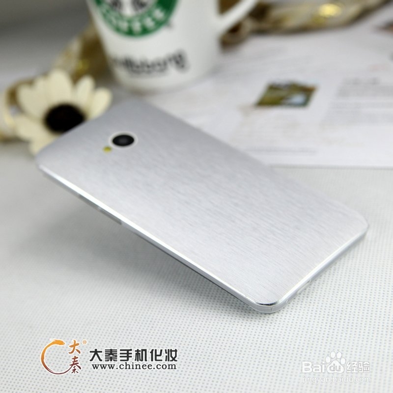 htc one m7手机美容