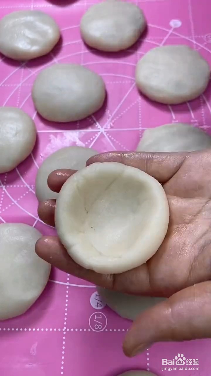 如何制作油炸糕？