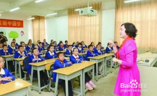 如何去职校当老师