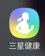 三星S10怎么测心率/心跳