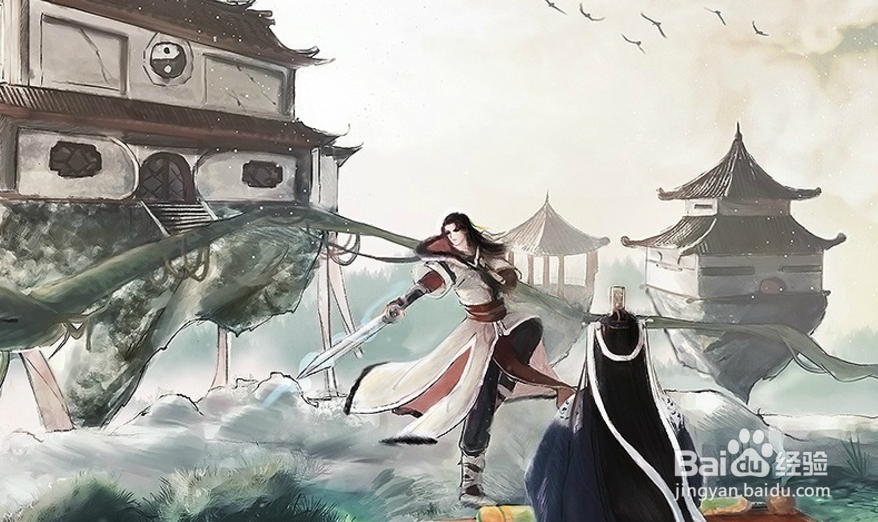 古剑奇谭怎么转运