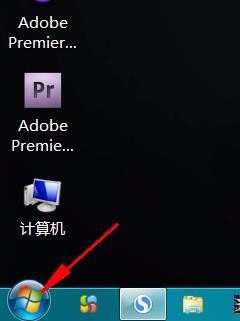清空回收站,如何恢复电脑误删的东西?