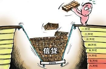 老年人买房可以办贷款吗？