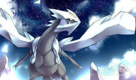 Pokemongo口袋妖怪go 情报 酋雷姆将在7月的传说团体战登场 还有更多内容 Db游戏网