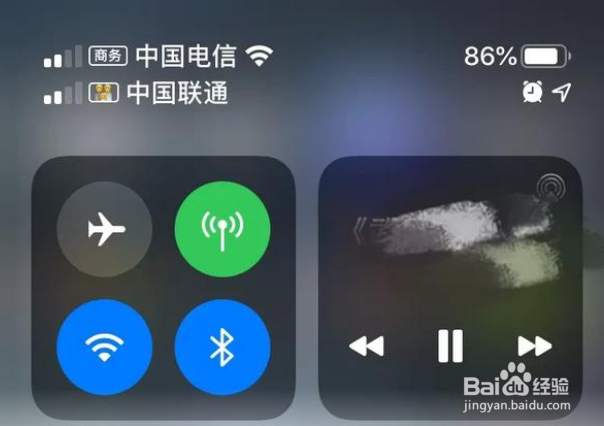 iPhone xr ios13.2.3是否建议升级