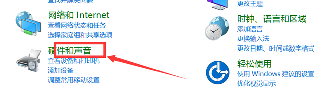 电脑鼠标不能动 怎么装驱动