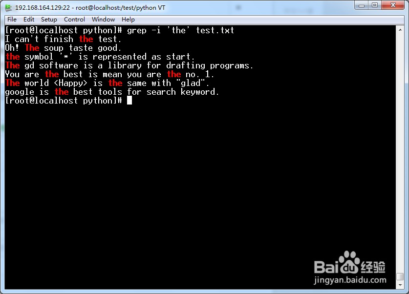 grep在linux操作系统php,pytho等开发中的应用