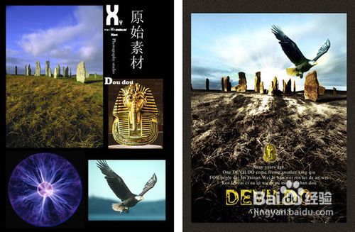PS照片，你肯定会，那就让它更完美吧。