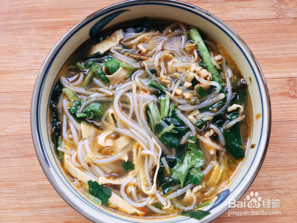 新手适合做的酸菜米线