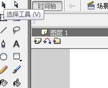 flash绘制一个盆栽的形象