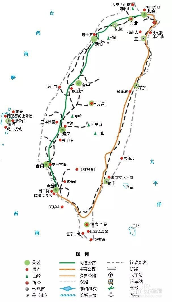 说走就走的旅行-国内34省旅游地图在手