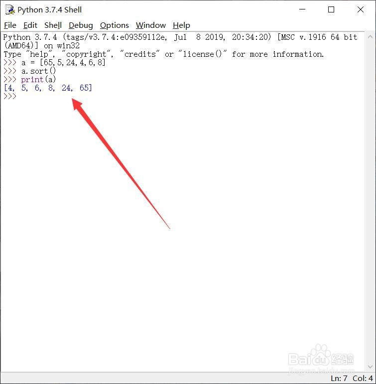 python升序和降序排序