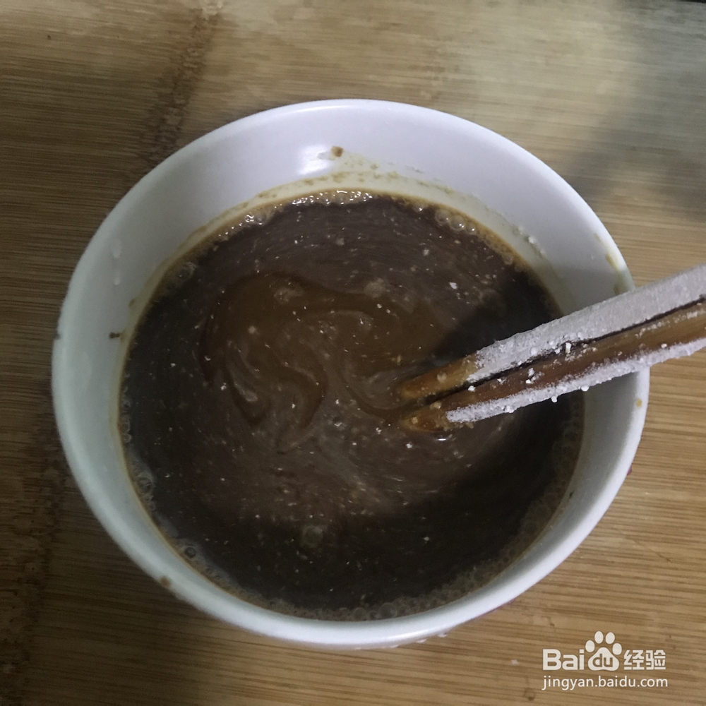 教你怎么做肉丝茄子