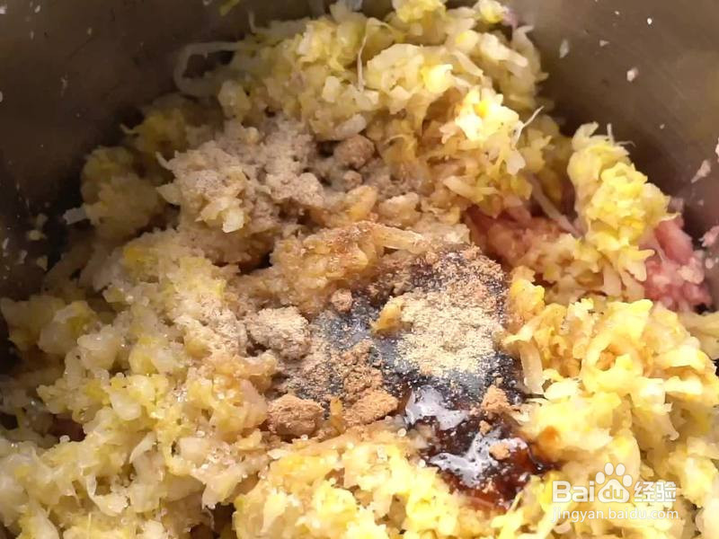 酸菜饺子的做法