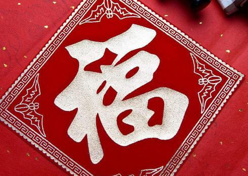 贴春联不要横批可不可以